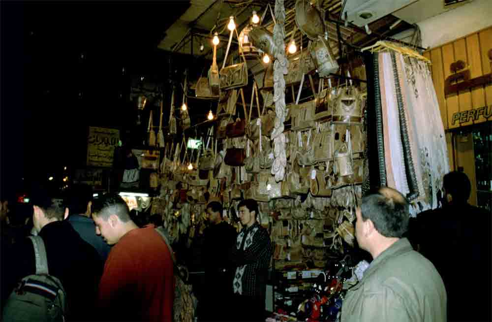 06 - Siria - Damasco, gran bazar